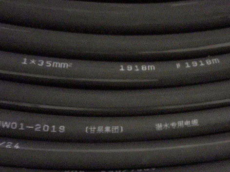 潜水电缆15